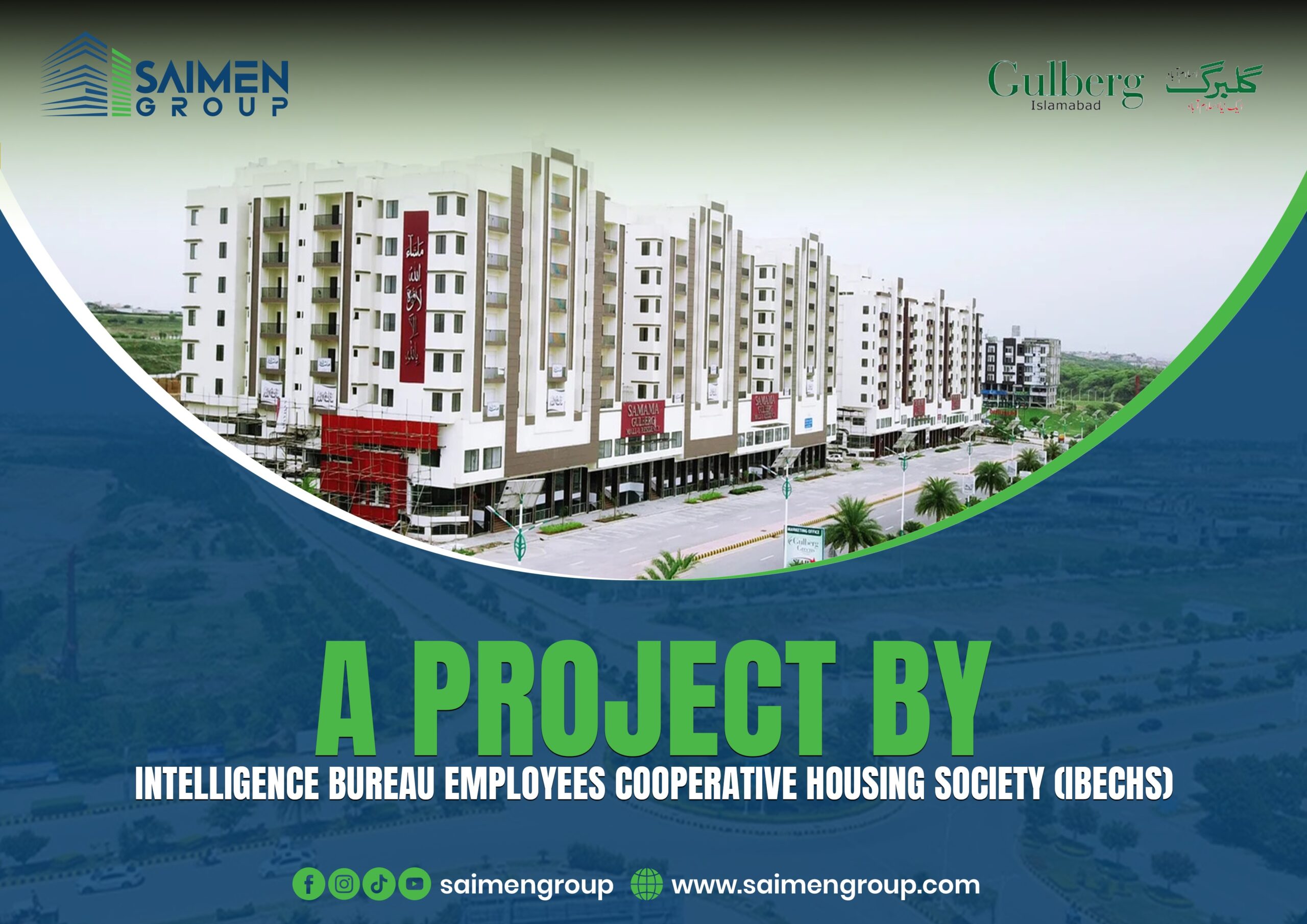 Gulberg Residencia Render