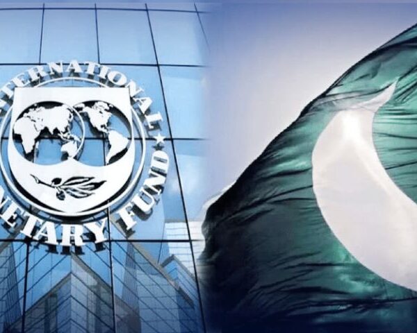 Pakistan Receives $1.02 Billion Second Tranche from IMF: A Boost to Economic Stability