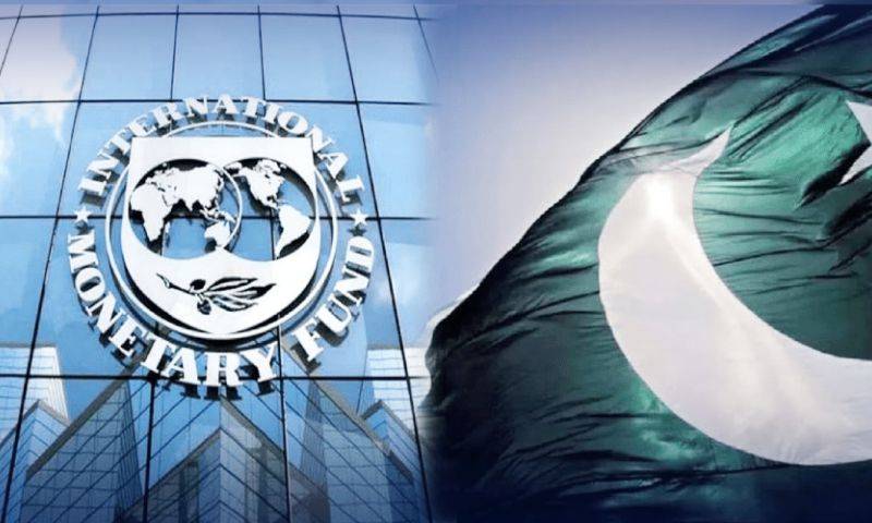 Pakistan Receives $1.02 Billion Second Tranche from IMF: A Boost to Economic Stability